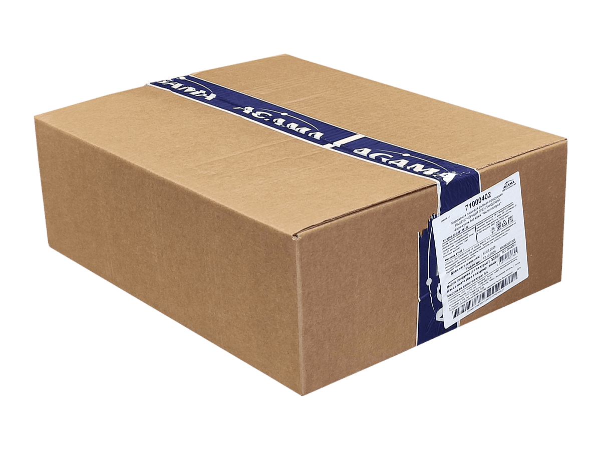 Филе палтуса