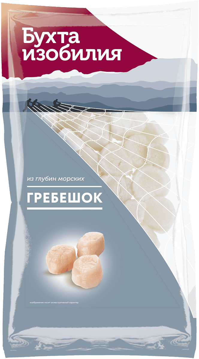 Морской гребешок