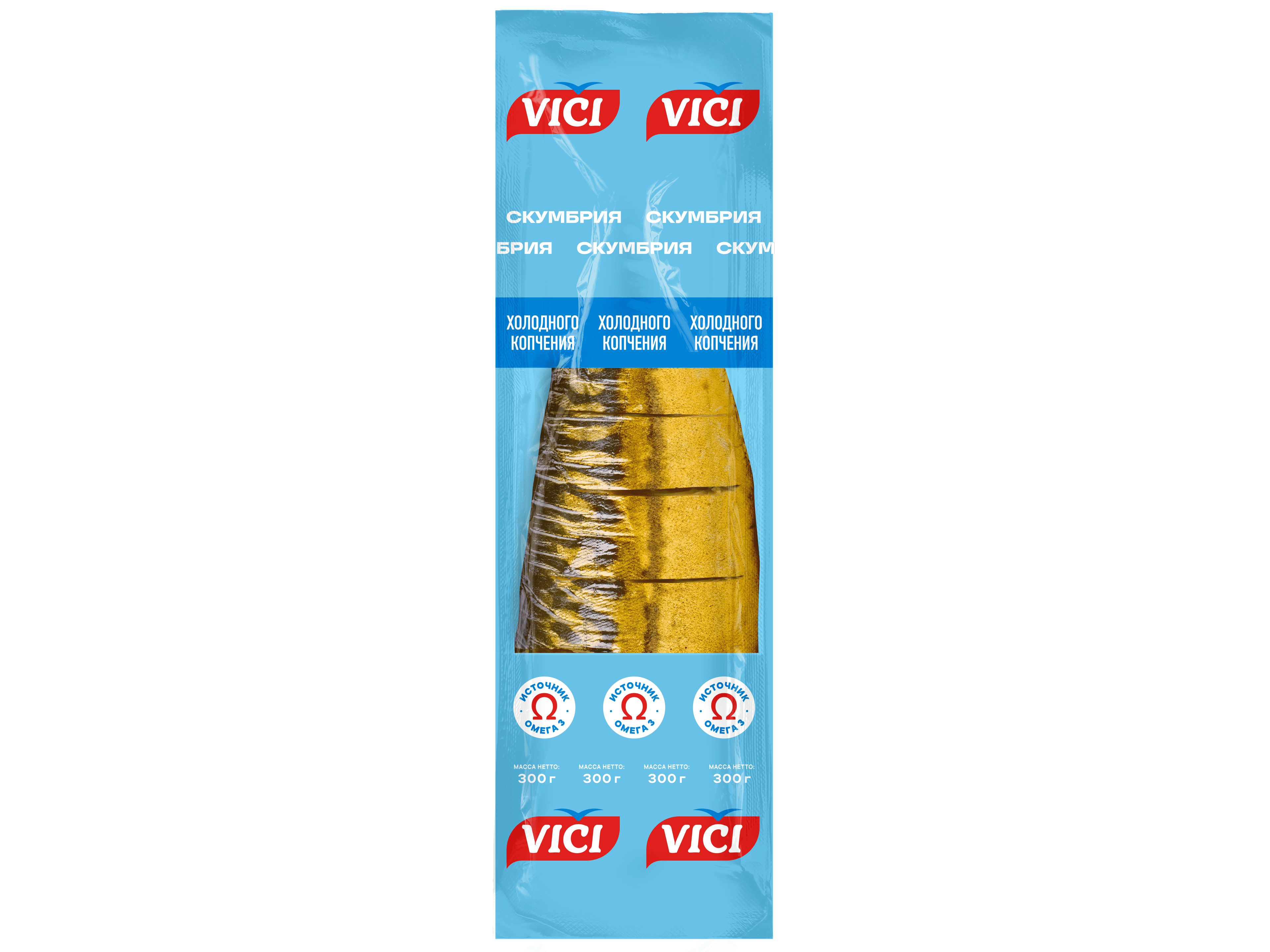 Скумбрия кусочки холодного копчения