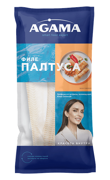 Филе палтуса