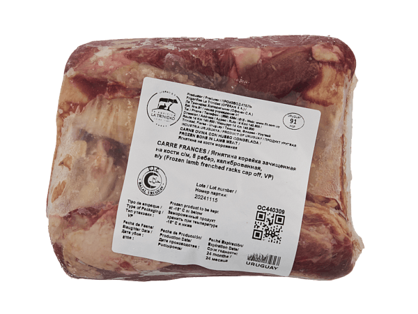 Ягнятина с/м корейка 8 ребер, Уругвай