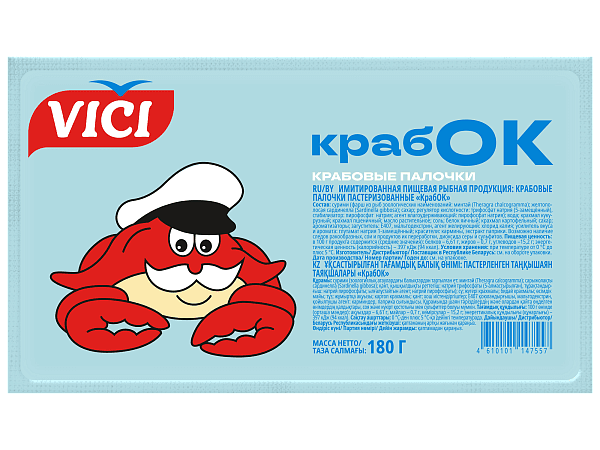 Крабовые палочки Краб ОК охлажденные