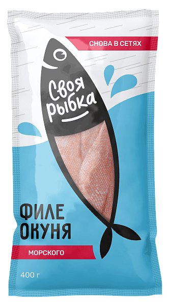 Филе окуня морского