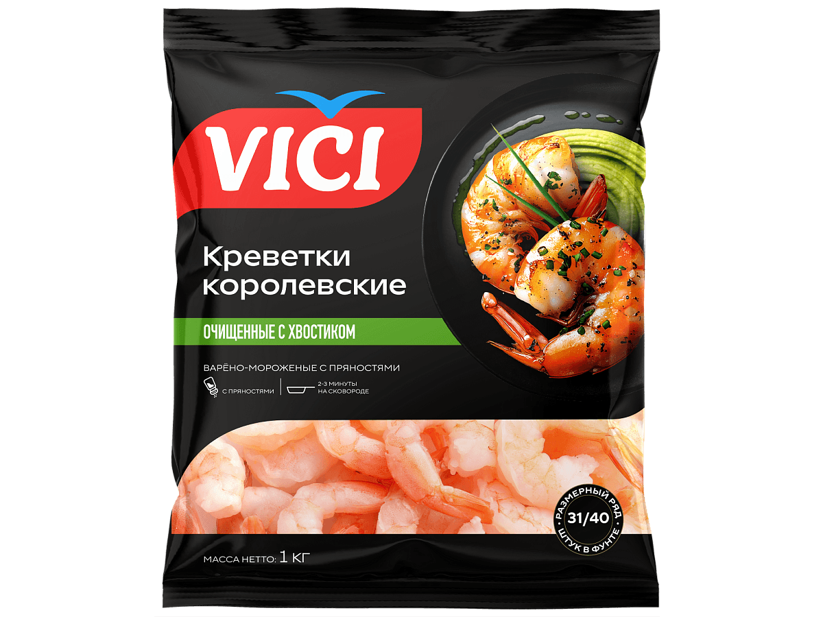 Королевские креветки очищенные с хвостиком варёные  31/40