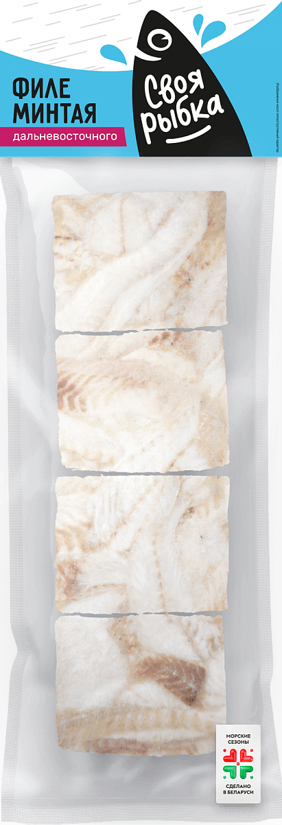 Порционное филе минтая