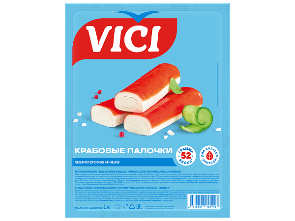 Крабовые палочки замороженные