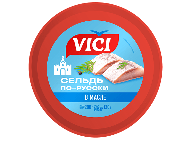 Сельдь филе-кусочки "По-русски"